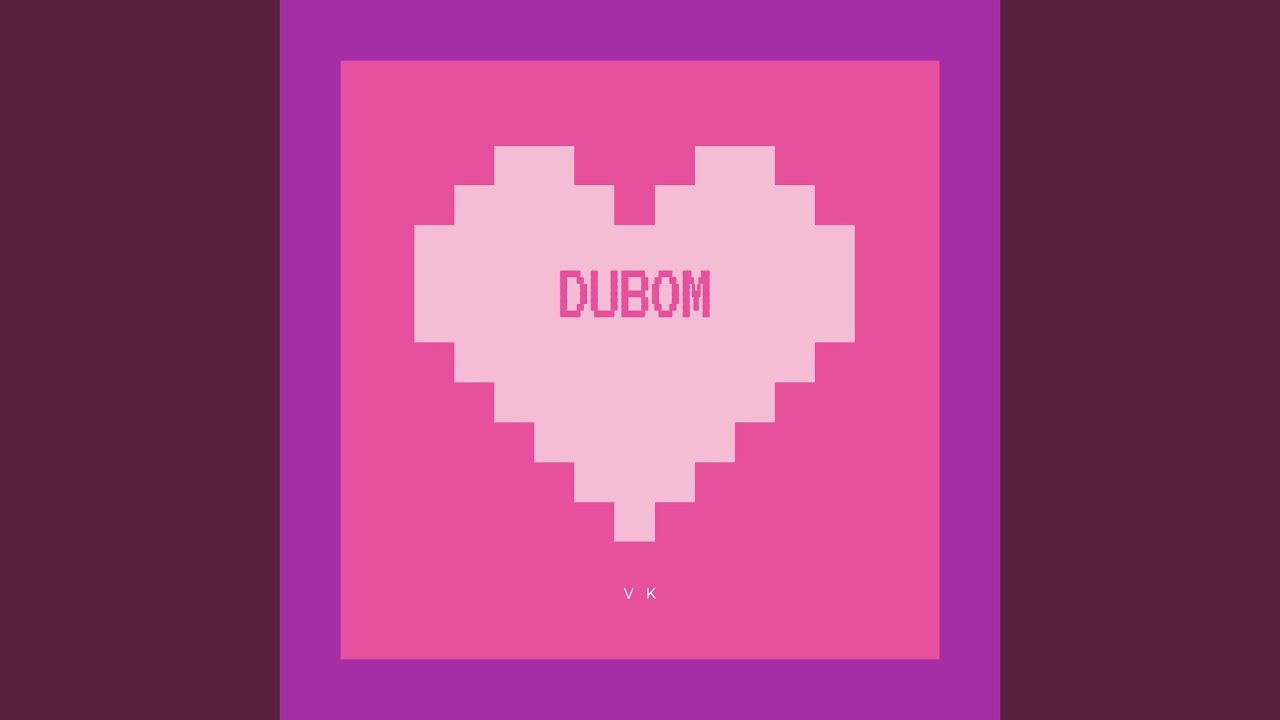 Dubom