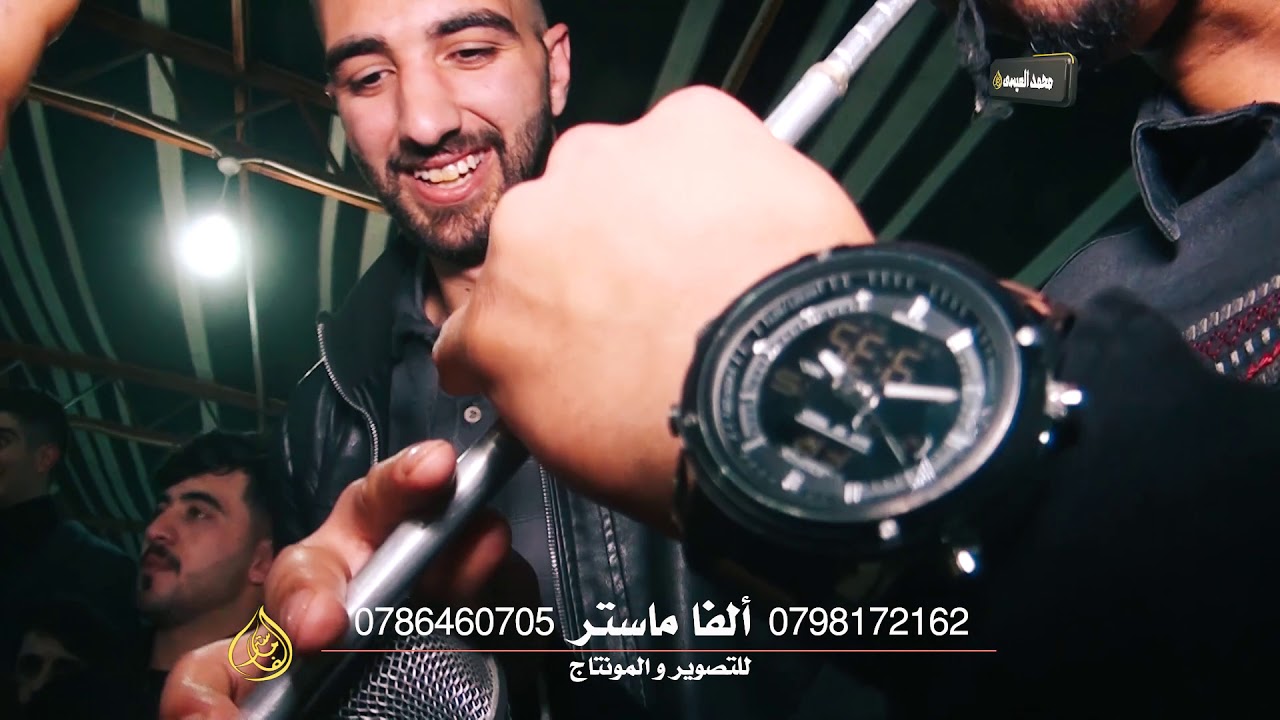وصلة دبكة مع الفنان خالد الجبوري وشاعر المجوز ابراهيم الطيطي وارغنست فواز الاحمد حفل مشعل التعمري