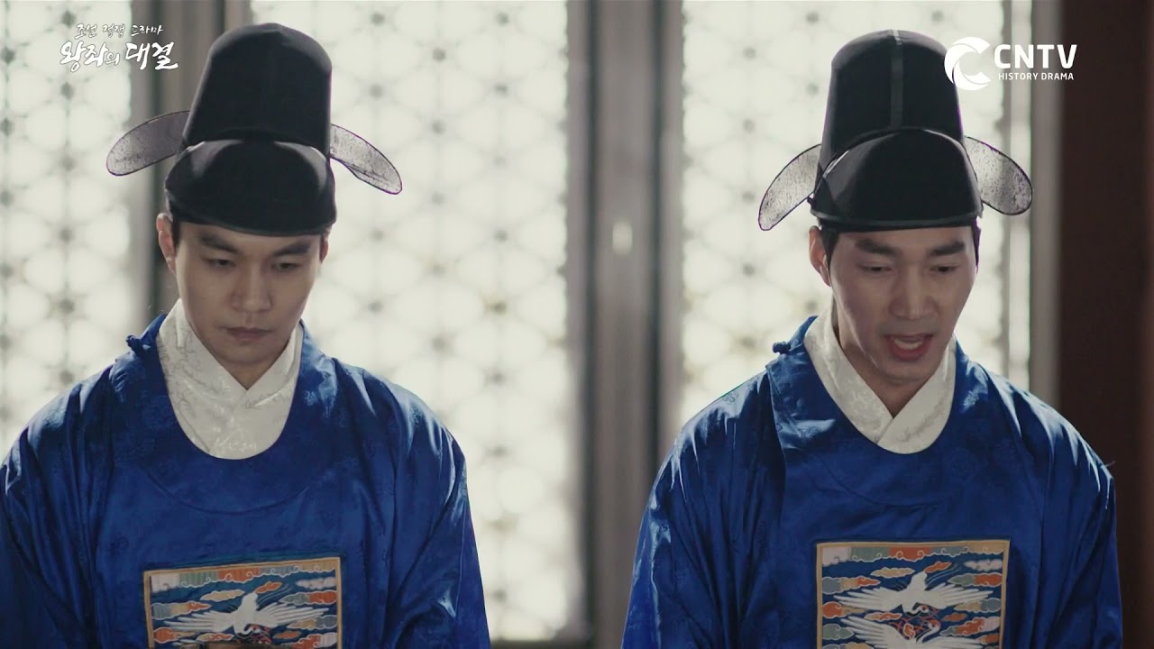 주초위왕, 중종과 조광조의 같은 꿈, 다른 꿈ㅣ위험한 동상이몽 왕좌의 대결 2화-11