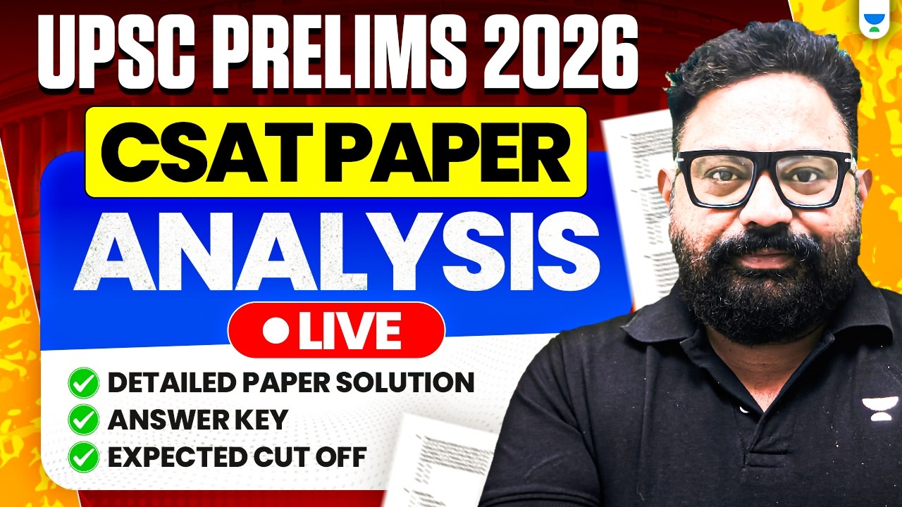 UPSC Prelims 2026 CSAT Paper Analysis & Answer Key | UPSC CSE 2026 | Rishi Bhargava