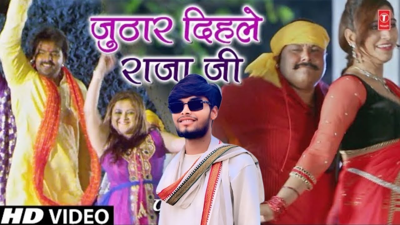 #videp | PAWAN SINGH Holi Video SongJUTHAAR DIHALE RAJA JI |Lifafa MeinAbeer | #ff #video 