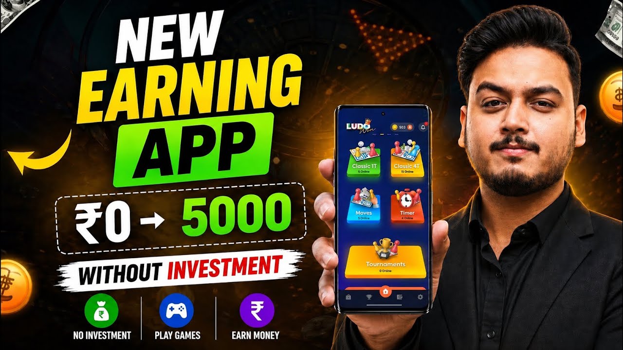 2026 BEST NEW EARNING APP TODAY | NEW LOOT OFFER TODAY | MONEY EARNING APPS | ONLINE EARNING APP