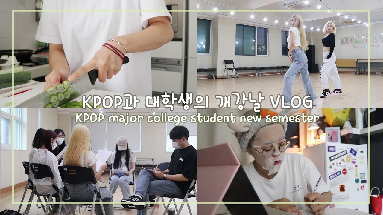 (SUB) KPOP과 대학생의 개강 날 VLOGㅣ 오랜만에 친구들과 학교생활 & 2학년 2학기 계획 세우기
