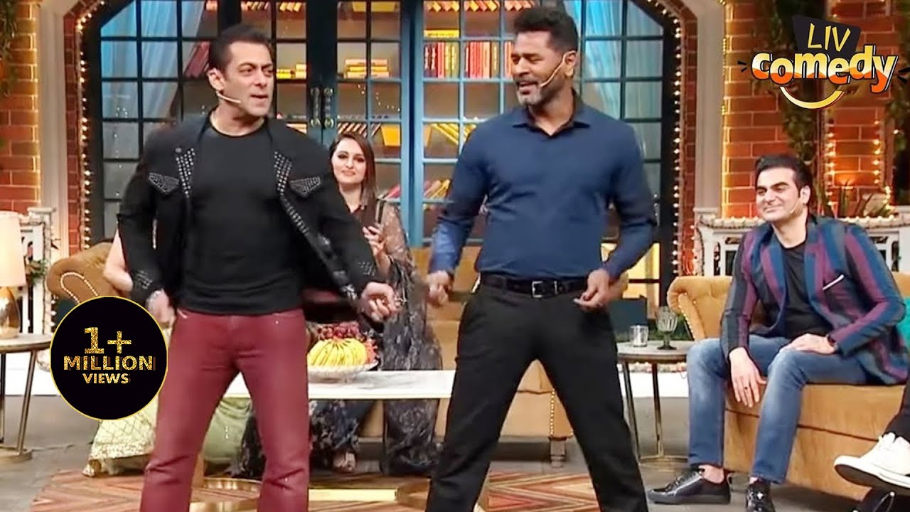 Prabhudeva ने Salman Khan को नचाया | The Kapil Sharma Show | Full Episode
