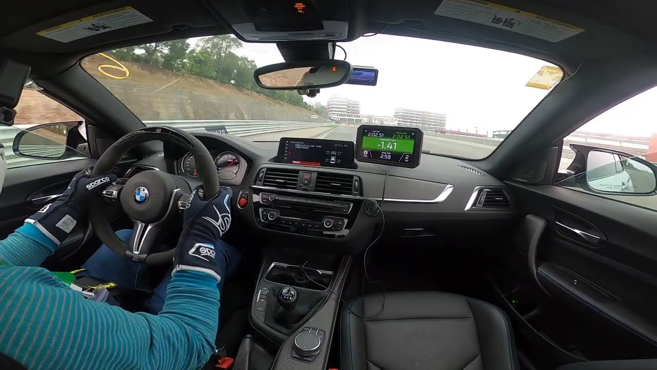麗寶 M2C Lihpao track day AD09 S1 | Feb. 11, 2023