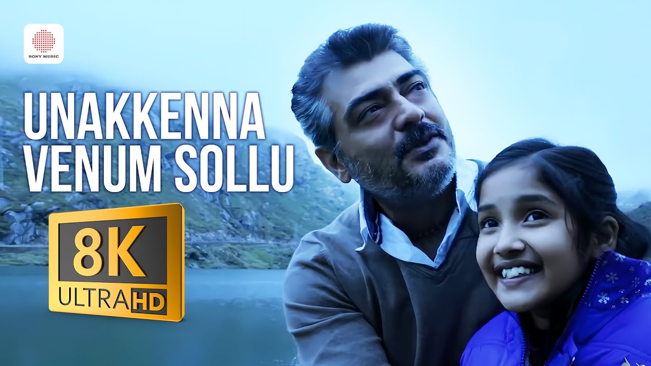 Yennai Arindhaal - Unakkenna Venum Sollu 8K/4K Video Song | Ajith Kumar | Harris Jayaraj
