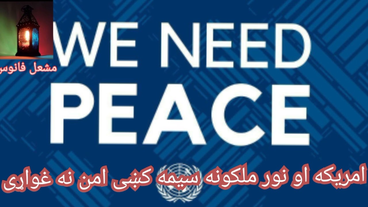 Indian aggression, Pakistan's successful diplomatic mission.