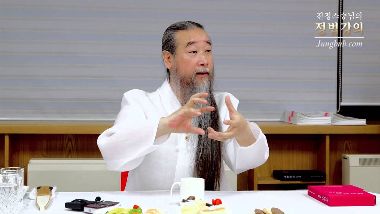 [정법강의] 3913강 영혼의 밀도와 내공(4/4)
