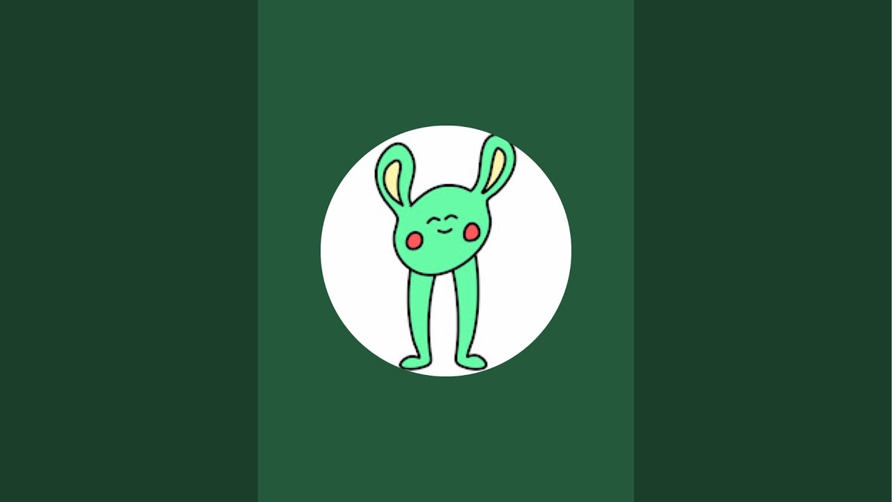 집