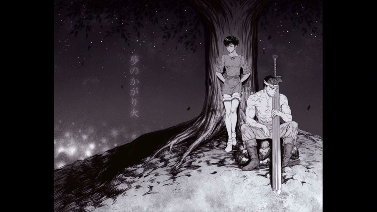 [Berserk Golden Age Ark Memorial Edition: Bonfire or Dreams theme] Expedition - by Susumu Hirasawa
