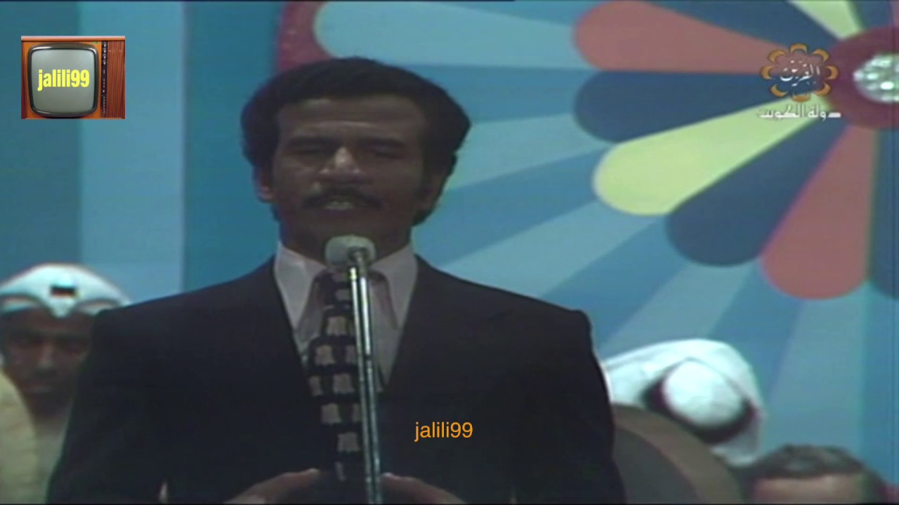 HD 🇰🇼١٩٧٤م  يا ضي عيني / يحيى احمد