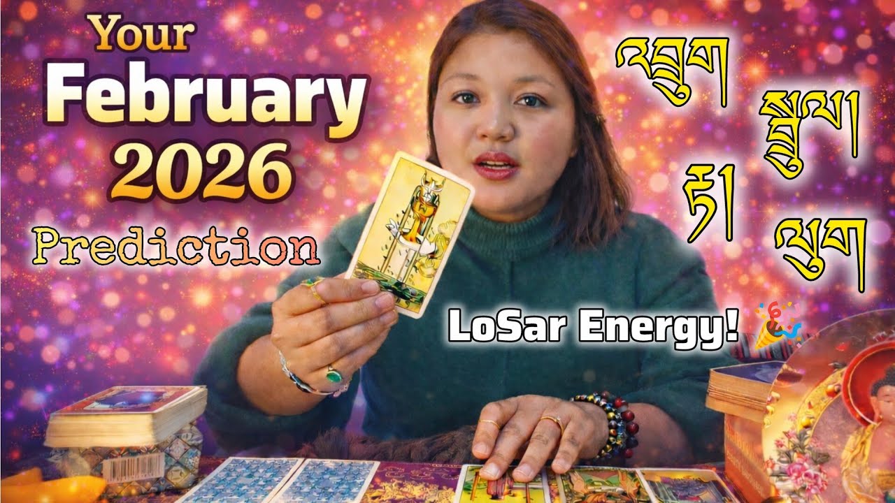 🪷 Part- 2 🔮 February 2026 Tarot + Losar Energy!🎉Wonderful things are on the way 💖🍀🌟