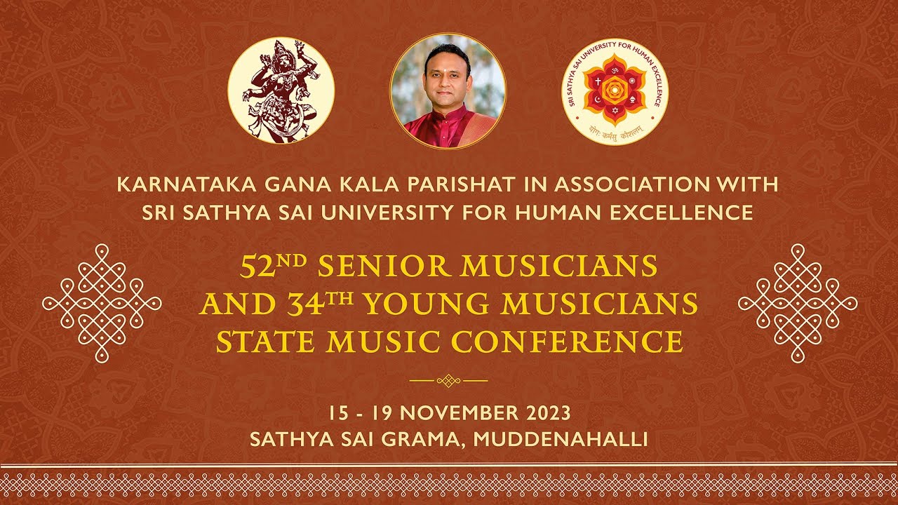 52nd Senior and 34th Young Musicians State Music Conference | Day 04, Morning | Live | 18 Nov 2023