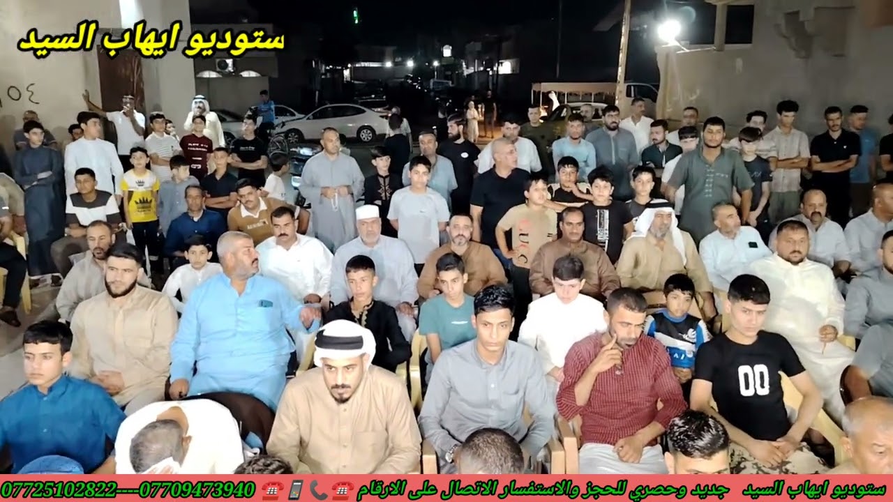 المداح شهلان الدليمي 1المنقبه النبويه  من رحاب تكيه الشيخ محمد الضاهر الملقب ابو حريبه في حي المامون