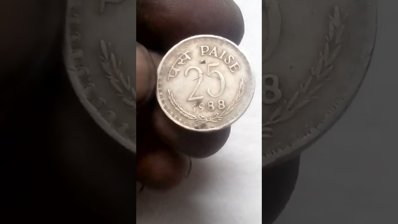 1988 big 8 variety 25 Paisa coin