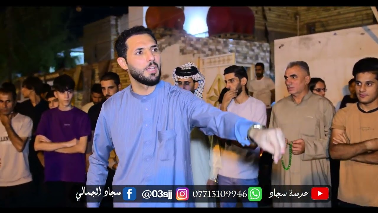 حنه الغالي محمد خزعل الخفاجي  الف مبروك العنوان -ميسان ابو رمانه مقابل المركز الاستفسار 07713109946