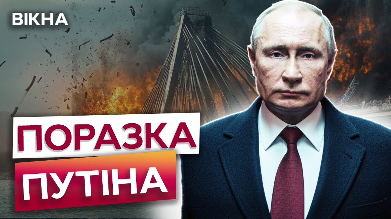 РФ ЗМУШЕНА ГАНЕБНО ВІДСТУПАТИ з Чорного моря! ⚡ Ці УДАРИ СБУ ПОЛАМАЛИ ПЛАНИ Путіна в КРИМУ!