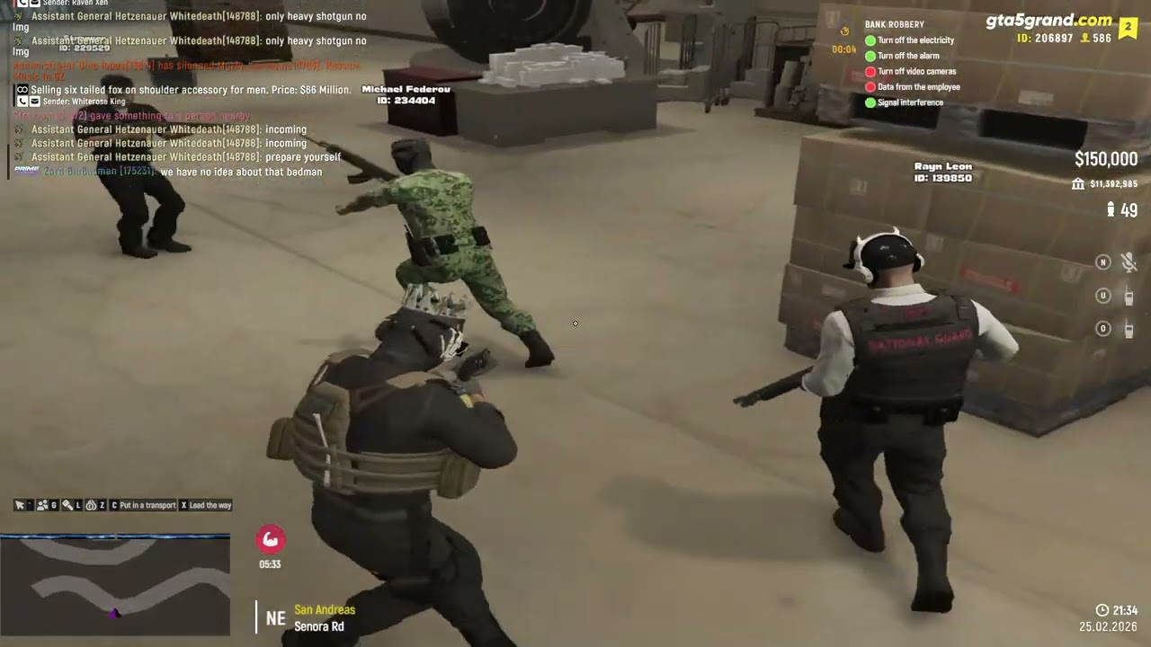 RAGЕ Мultiрlауer   2026 02 26 03 00 51