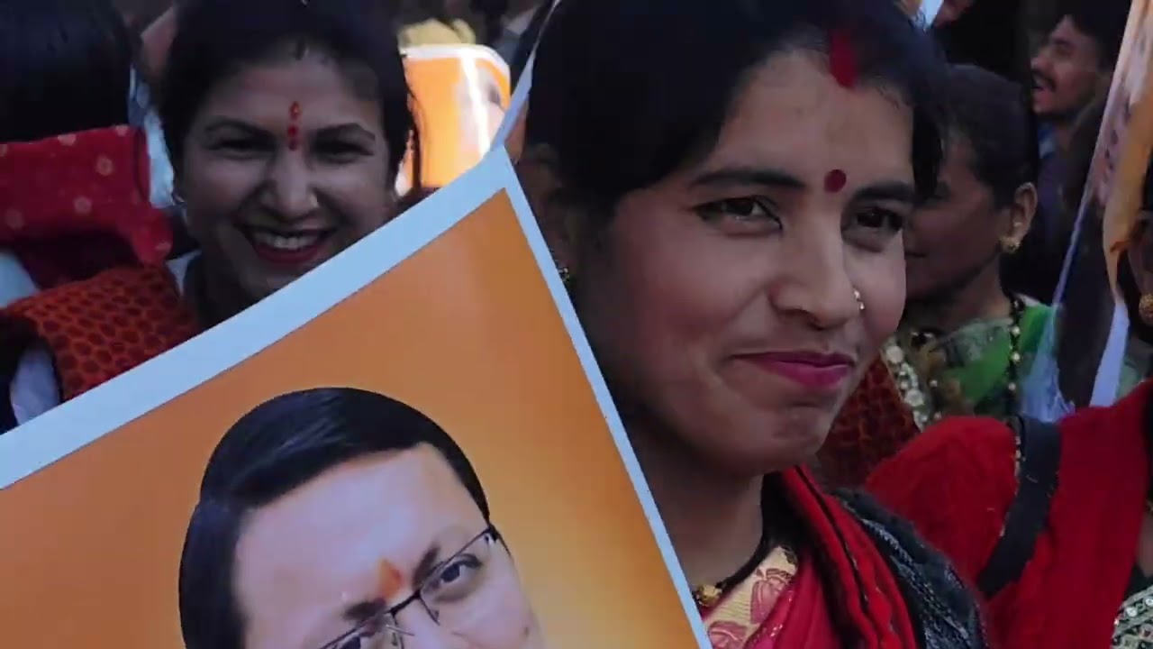 माननीय मुख्यमंत्री पुष्कर सिंह धामी जी का विधानसभा क्षेत्र रानीखेत ताड़ी खेत आने पर भव्य स्वागत हुआ