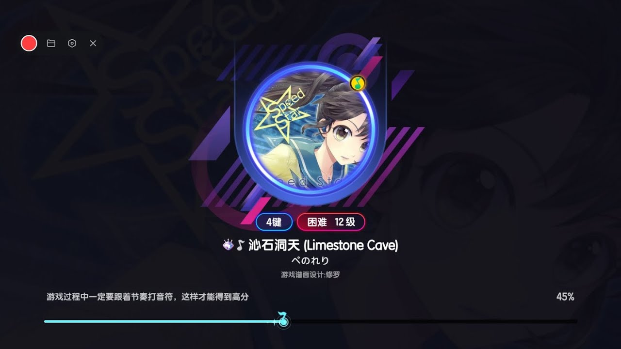 2026年2月19日
