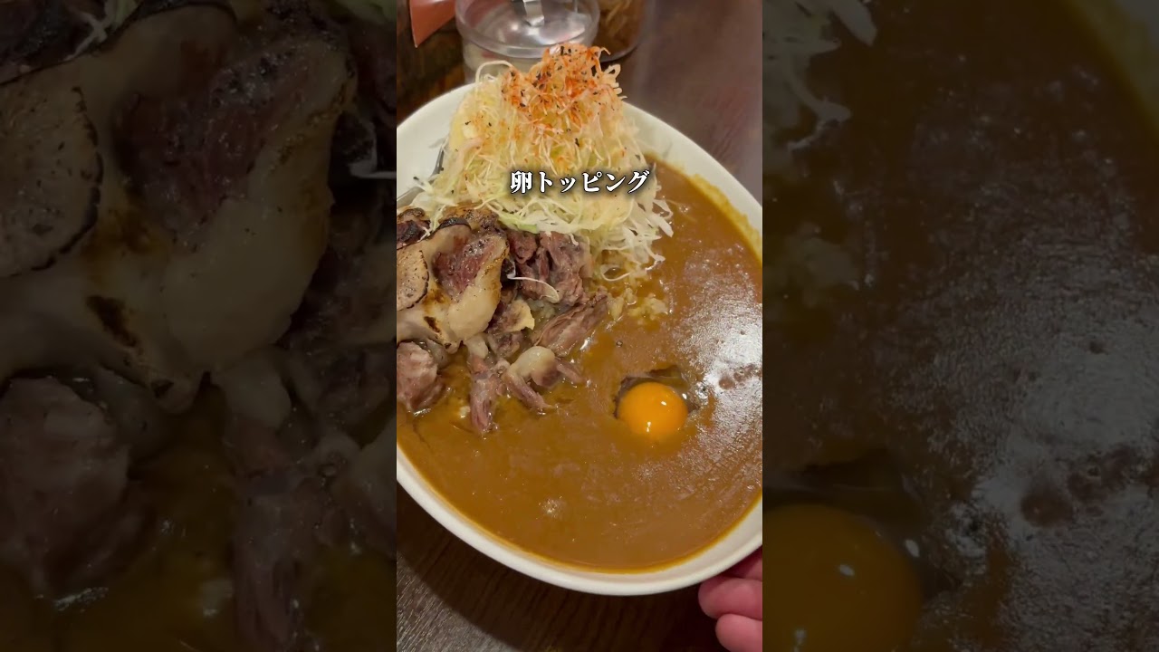 松潤絶賛牛テールカレー