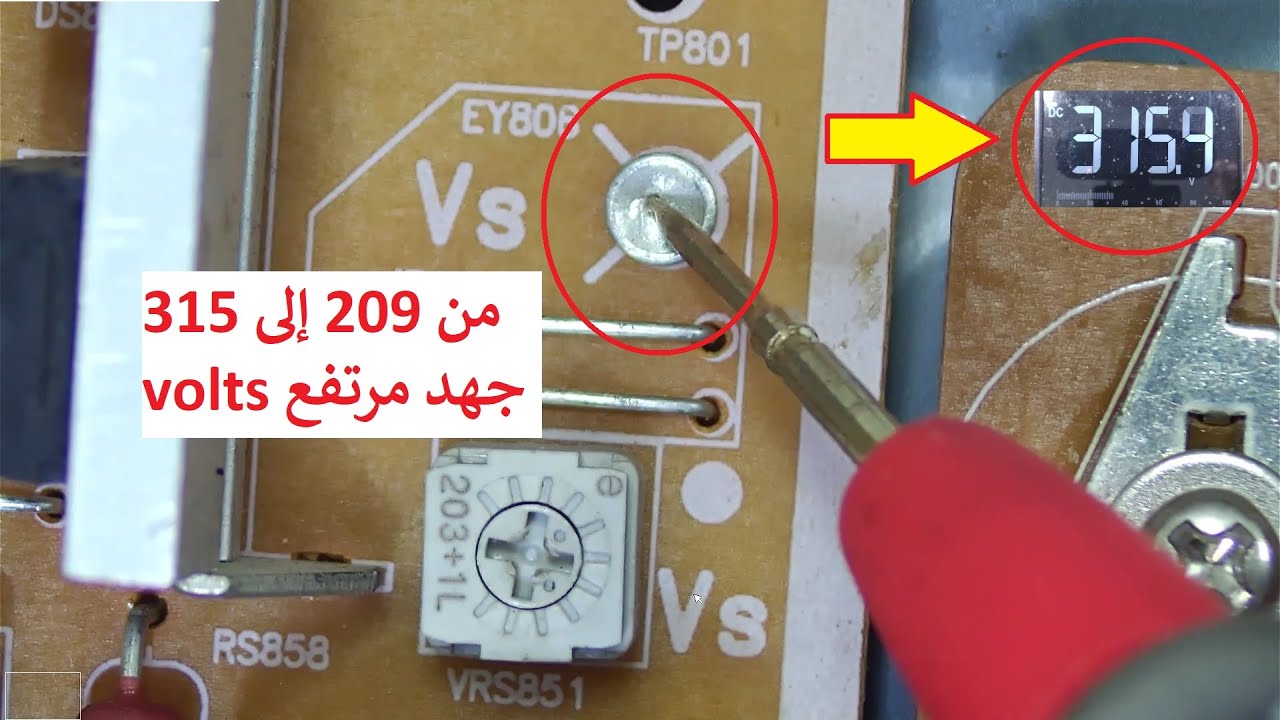 إصلاح باورسبلاي تلفاز بلازما مشكل إرتفاع جهد VS من 209 إلى 315 فولط SAMSUNG PS43E490