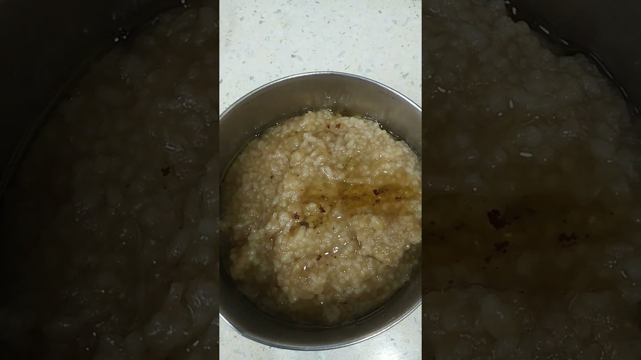 Gudaannam naivedyam