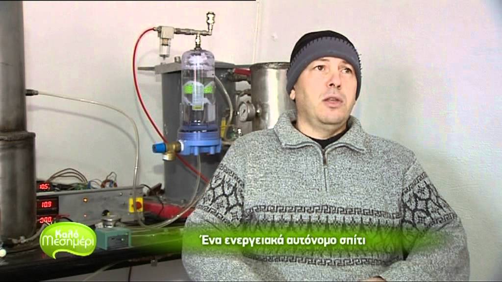 Ενεργειακά αυτόνομο σπίτι