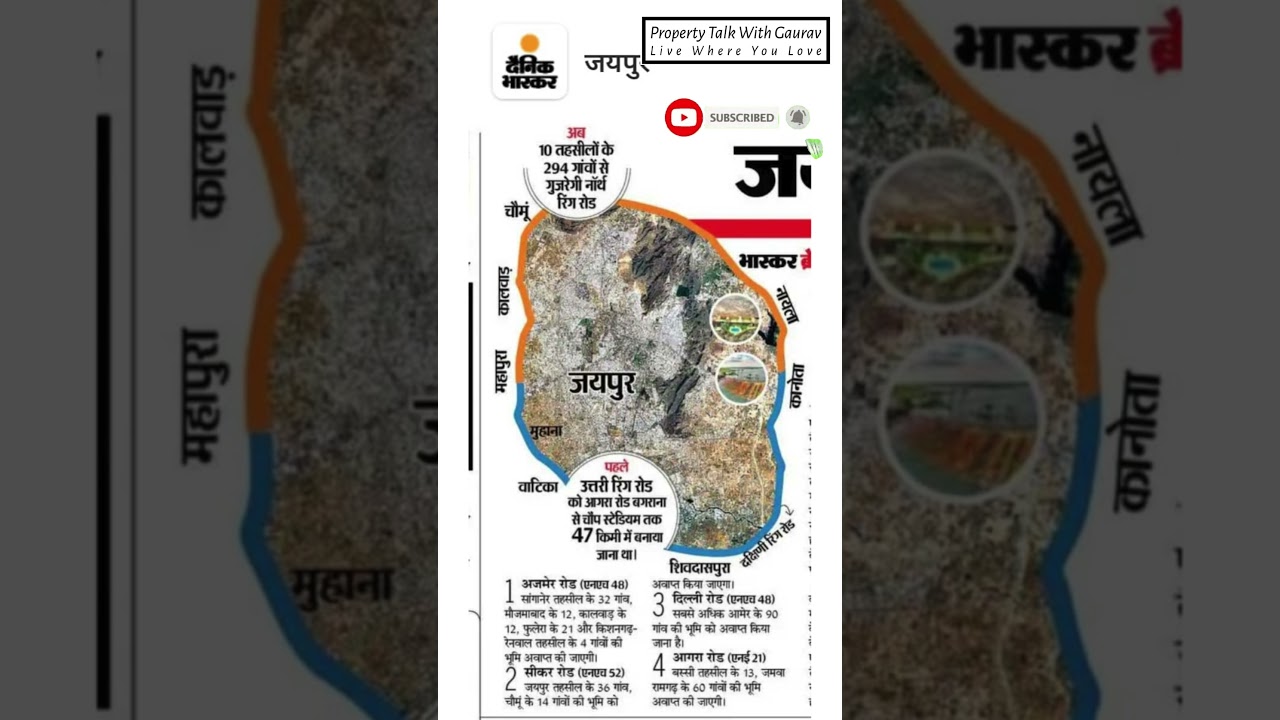 Good News Ring Road Changes 