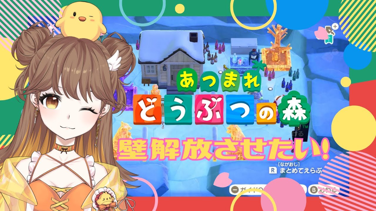 【 