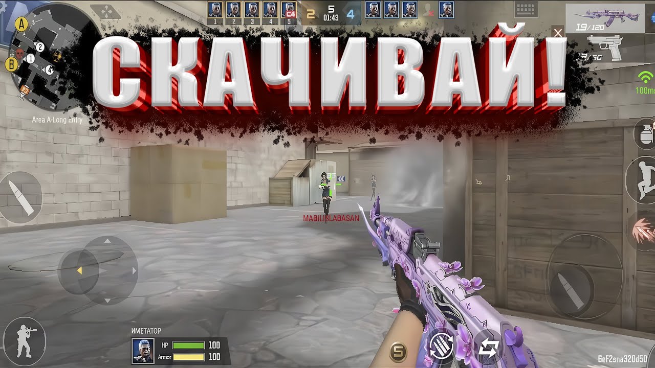 Бета Тест Нового Мобильного CrossFire Legends