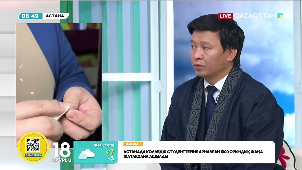«Таңшолпанда» қонақта - «Жошы» этно-фольклорлық ансамблі