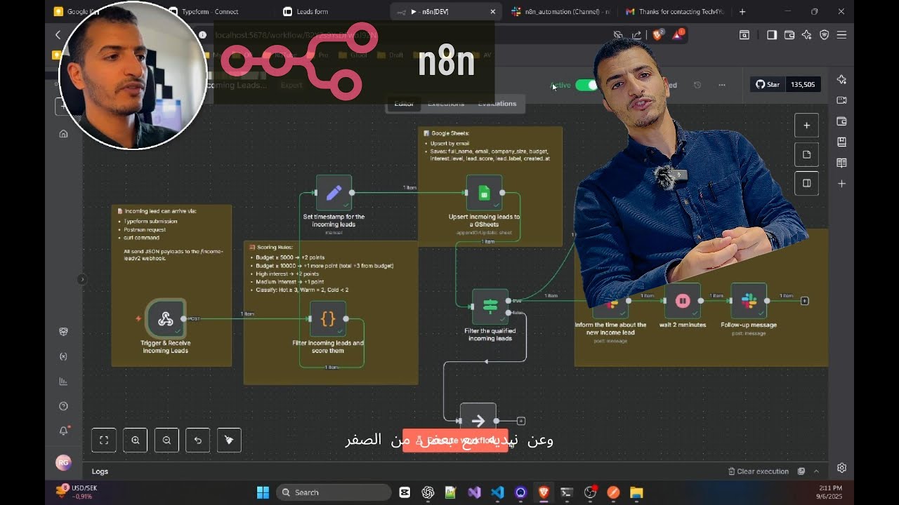 حوّل العملاء المحتملين إلى فرص حقيقية بالأتمتة | رابع فيديو لي عن n8n (ديمو عملي)