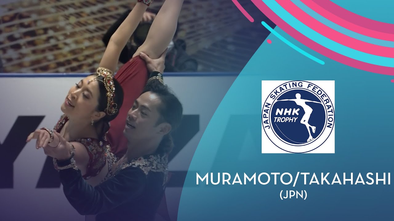 Muramoto/Takahashi (JPN) | Ice Dance FD | NHK Trophy 2021 | #GPFigure