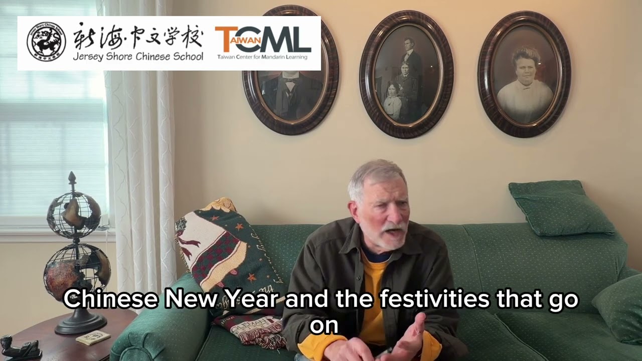 2025 Interview of JSCS-TCML student Paul Dawson 