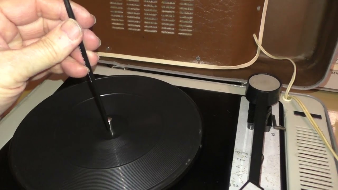 Электрофон Юность 301. Заключительная часть