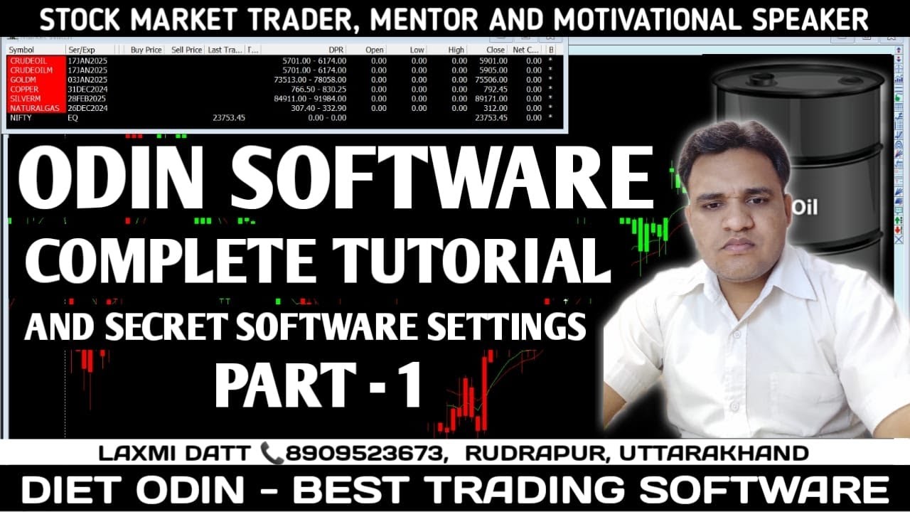 ODIN Trading Software Complete Tutorial | Best Online Trading Software | Laxmi Datt Vlogs