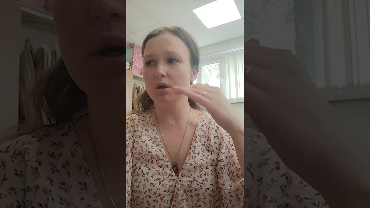 Марие Дево Чистая