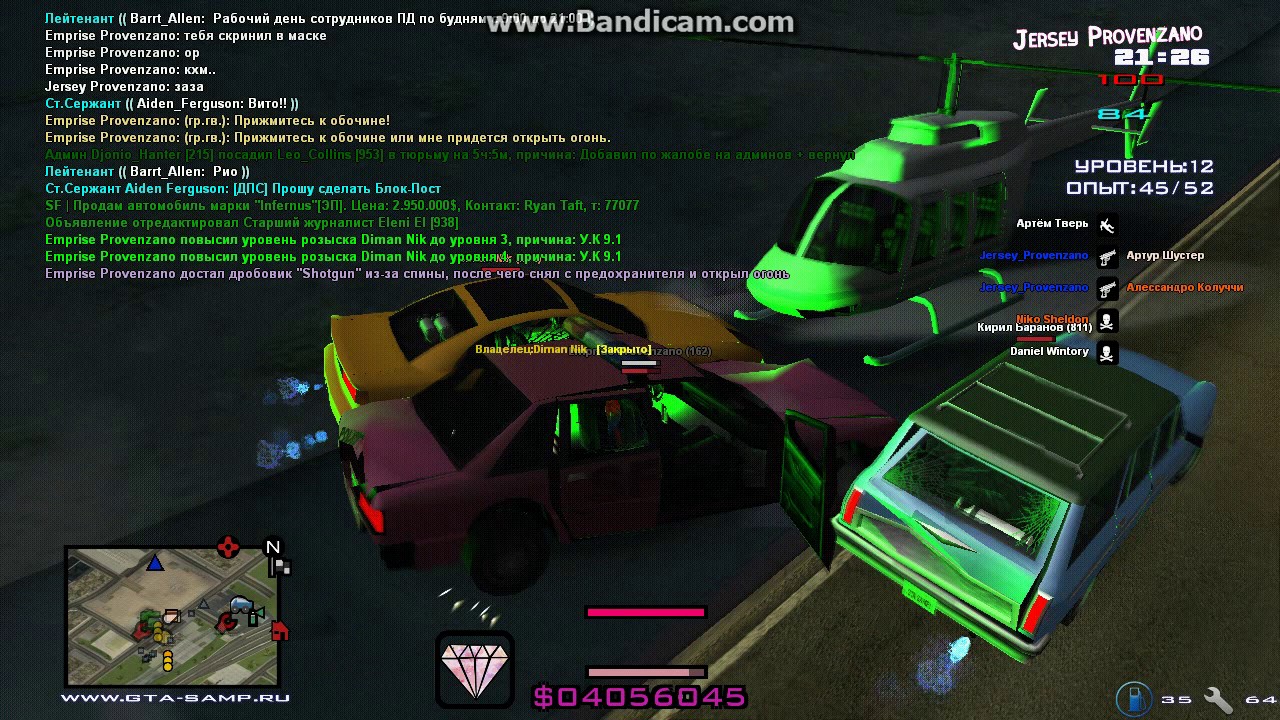 gta_sa 2017-06-28 21-26-18-406