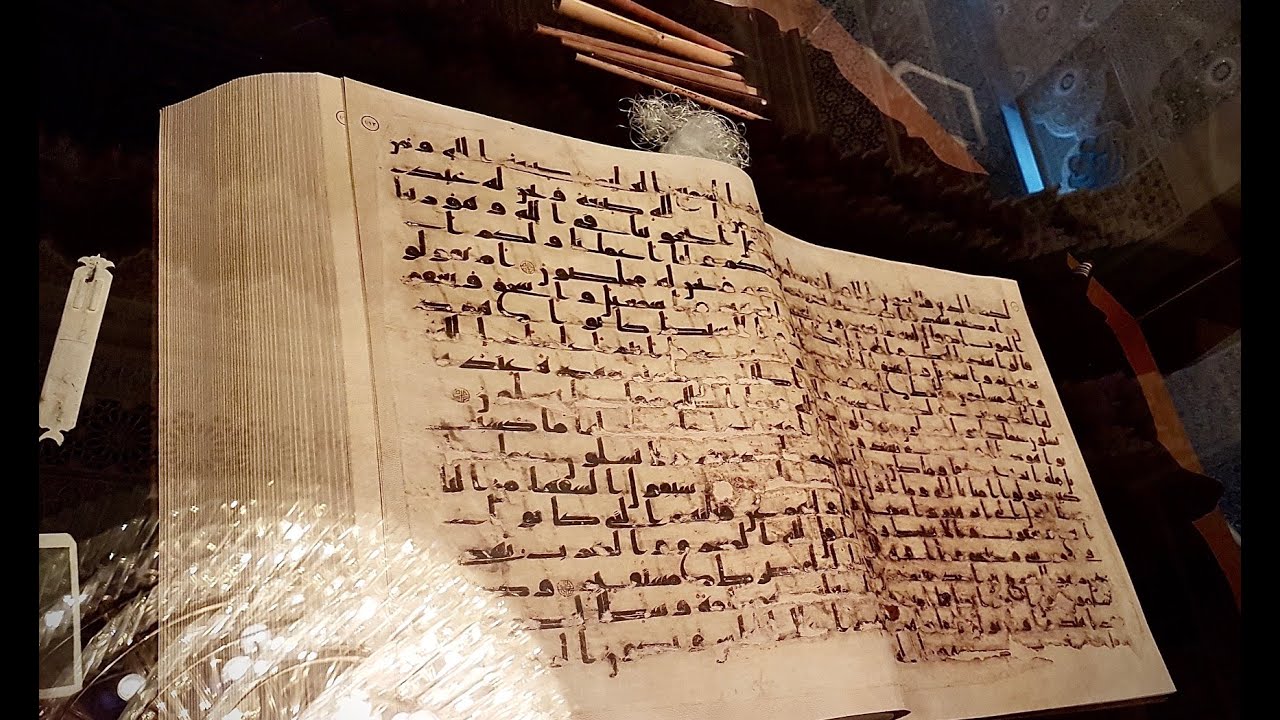 Daura E Quran Juz 28, 2023