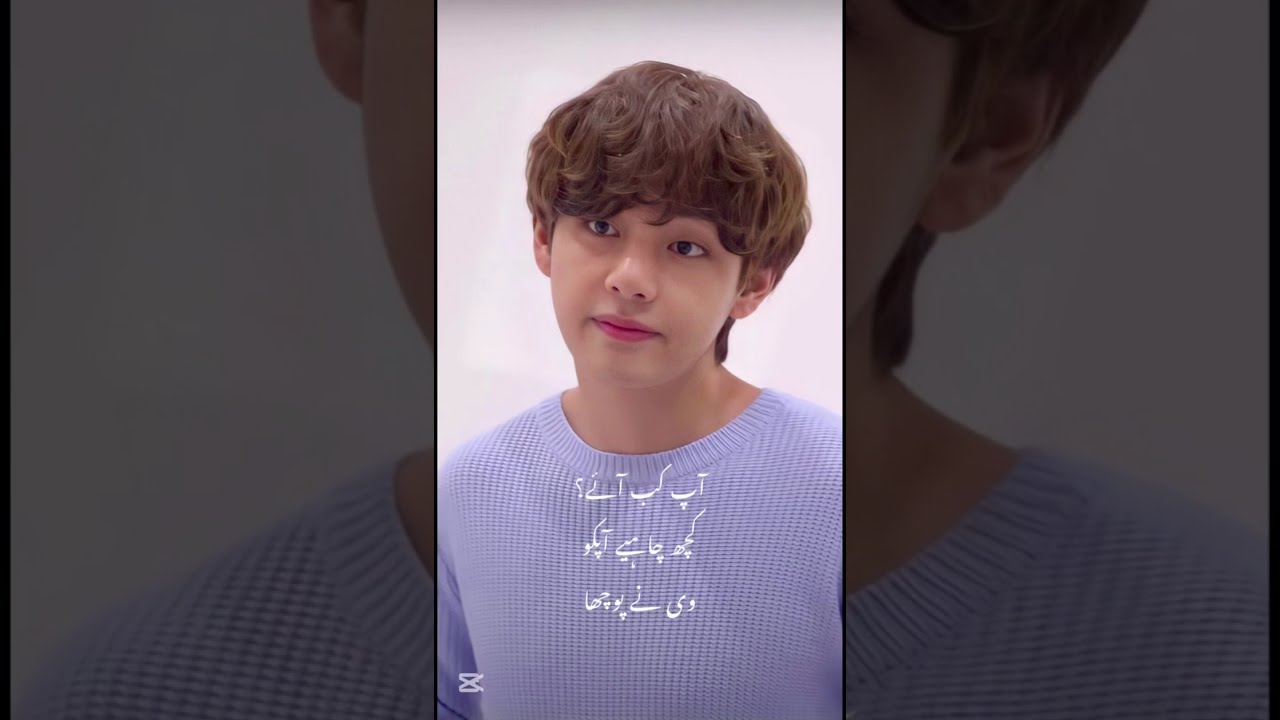 Wrong ornot #taekookff #top jk bottom tae #subscribemychannel