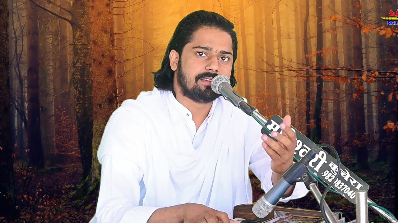 भक्त शिरोमणी राना बाई जी महाराज की सम्पूर्ण परची (पाठ रूप में) राजस्थान की दूसरी मीरा #Ranabaiji