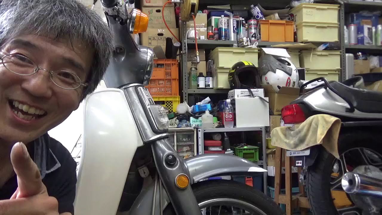 honda C90 古いスーパーカブの違いを見てみました。
