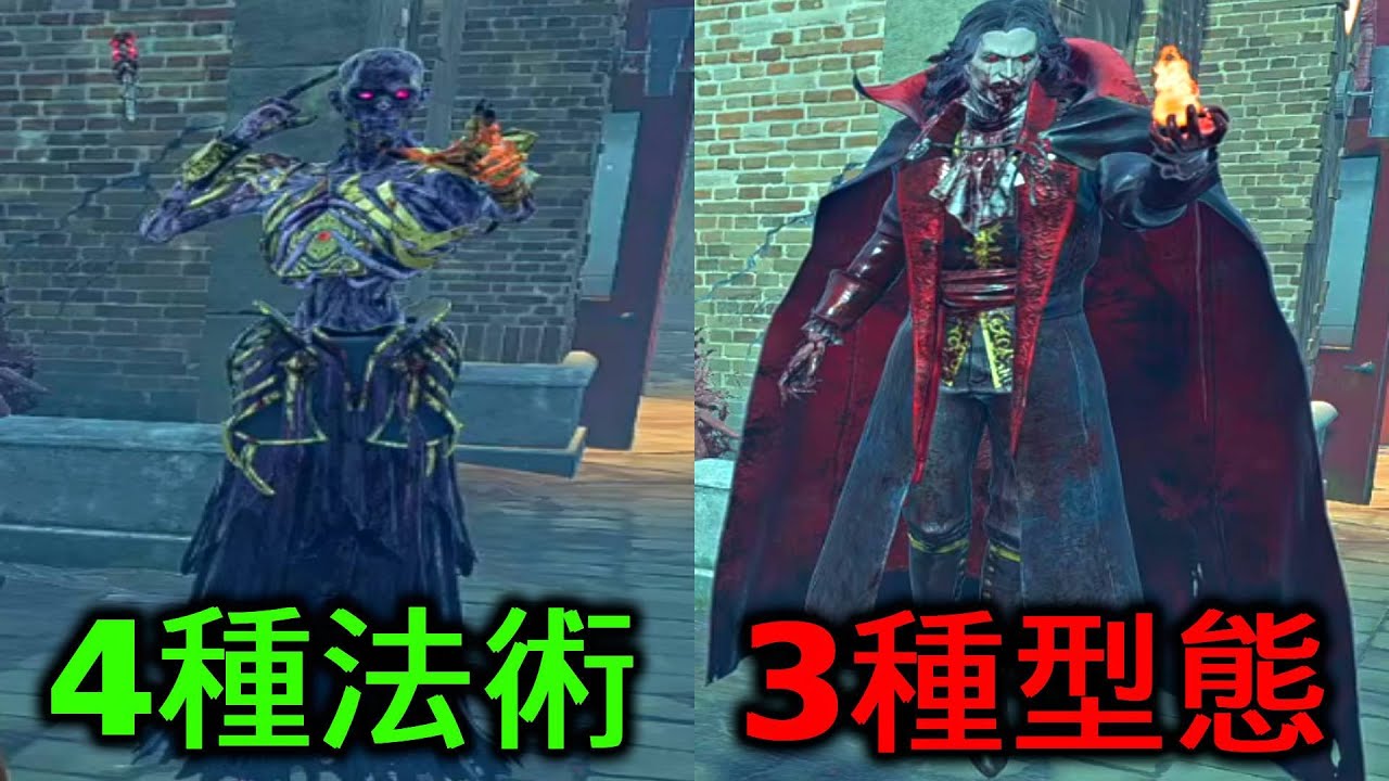 哪一隻殺手玩起來最燒腦？