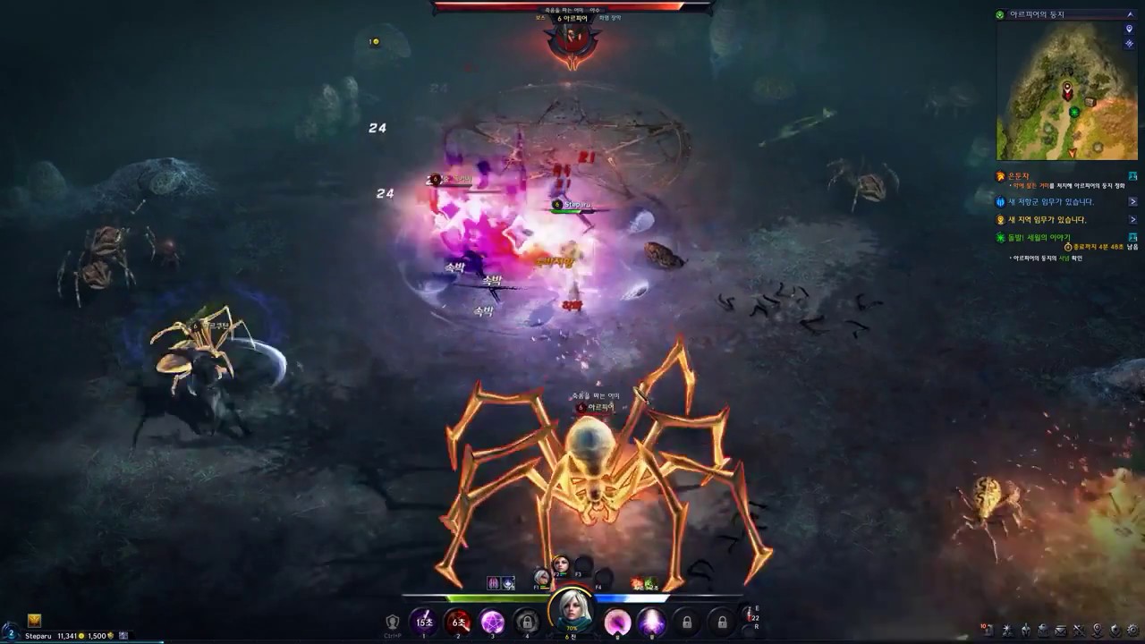Lineage Eternal CBT Field Questing Gameplay