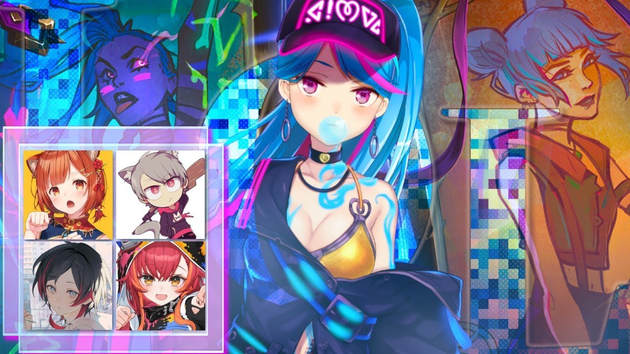 LOLフルパ  w/うるか ラトナプティ 猫汰つな ゆふな【にじさんじ/鷹宮リオン】
