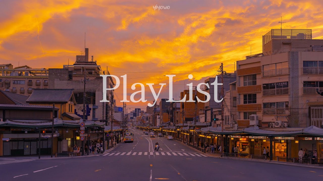 [𝐏𝐥𝐚𝐲𝐥𝐢𝐬𝐭] 첫소절 들으면 일본의 가을이 느껴지는 몽글몽글한 𝐉-𝐏𝐎𝐏 플레이리스트