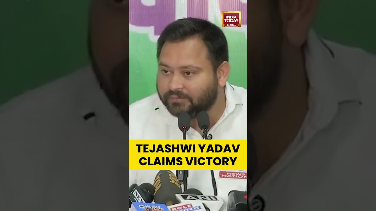 Tejashwi Yadav Claims Victory | #shorts #tejashwiyadav #biharelection2025 #exitpolls #ndavsindia
