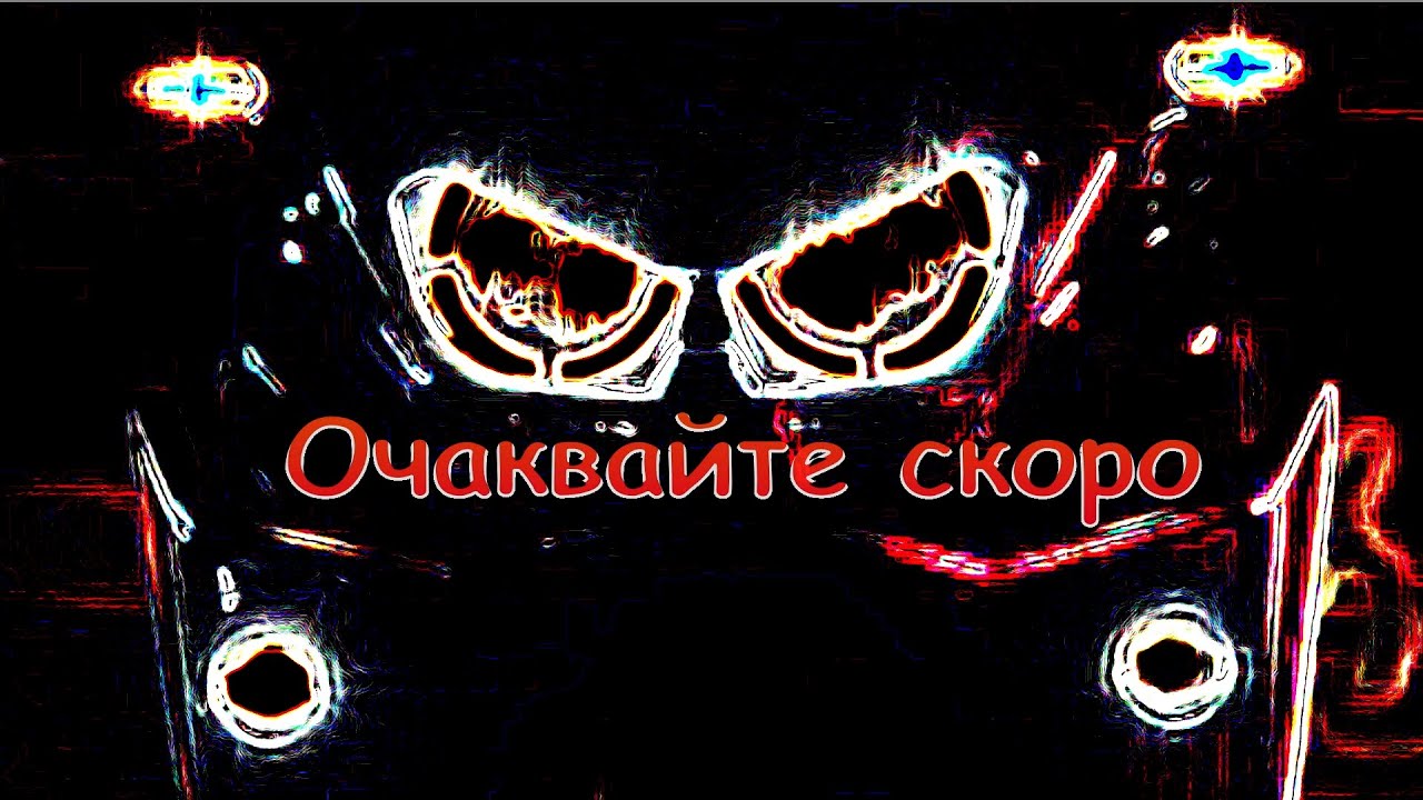 Купих нов мотор 🏍️ Какъв?