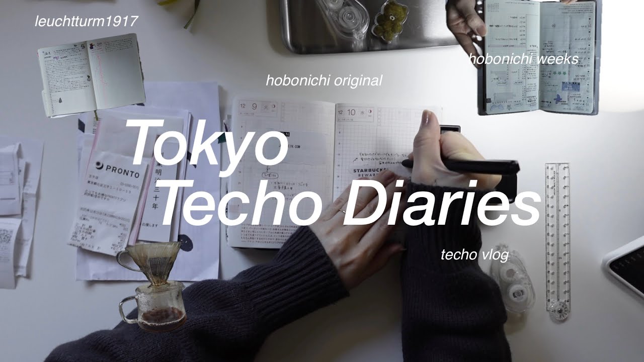 【Techo vlog】ほぼ日weeksのレイアウト決定、マンスリーNEWページ、カフェで読書&記録、洗濯機と掃除機を見に行く🏃🏻‍♀️